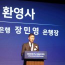 핫스마일PC 이미지