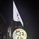 도봉-도봉-서울도봉-2435 이미지