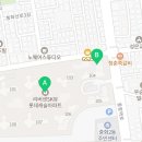 리버센부동산공인중개사사무소 이미지