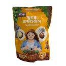헬로우 - 원주시 감영길 48 | 헬로우