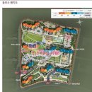 호반롯데공인중개사사무소 이미지