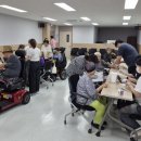 월평종합사회복지관 이미지