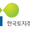 삼화충전소 이미지