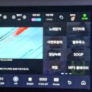 MP3노래연습장 네이버블로그