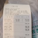 금강송한우프라자 이미지