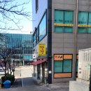 집밥진수성찬 | 금천구 시흥동 반찬가게 추천, 윤가네진수성찬 집밥 가정식 가격 솔직후기