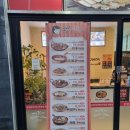 땅스부대찌개양산물금점