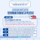 라온 반려 동물병원 이미지