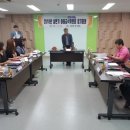 서대문구청 제1회의실 이미지