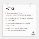 숲길신경과의원 | 수원 피코슈어, 10번의 토닝보다 단 한 번의 '정교한 파장'이 중요한 이유