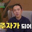 멜로디노래연습장 이미지