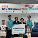 한글교실(외국인) 이미지