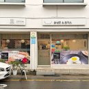 칡냉면땡기는날 이미지