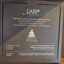 디저트크림 | [강릉역카페]카페얼강릉 디저트 선물 아몬드크림 라떼 후기