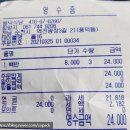 흥덕3길 이미지