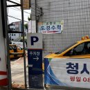 시골칼국수 | [경북 안동] 더운 여름 별미 콩국수 맛집 "내 돈 내산 시골 여행" 후기