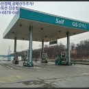 상록주유소 - 천안시 동남구 수신로 642 | 상록주유소