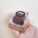 포지전자 | [인천두쫀쿠] 부평 두바이쫀득쿠키 맛집, 포지 / 웨이팅, 가격, 내돈내산 후기