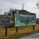 금구광장