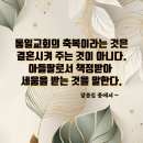 소3-121 이미지