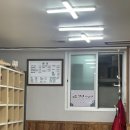 삼공바지락칼국수 이미지