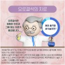 월드부산의원 이미지
