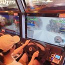 사랑방게임장 이미지