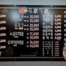 돈가명가 이미지