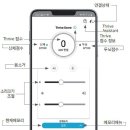 좋은보청기 이미지