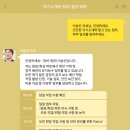 프로정비 이미지