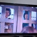 폭군의 셰프 10회 (2/6) 이미지
