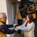 연탄2리 이미지