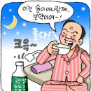 뭣이 중헌디? ㅎㅎ 이미지