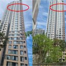 로드부동산중개사무소 이미지