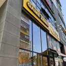 키치캐치 청주오송점 | 오송 가챠샵 그리고 인형뽑기 게임장 동네 한바퀴