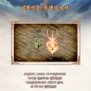 천금PC 네이버블로그