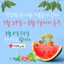 박인범한의원 이미지