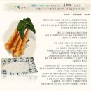 늘해랑농원 이미지