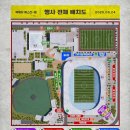 (주)범퍼뱅크 | [대구 가볼만한 곳] 2025 대구 떡볶이 페스티벌 | 프로그램 및 주차정보 까지