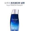 헤어빌리지 이미지