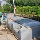 진영농원 이미지