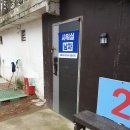 몽산포오토캠핑장 | 몽산포 오토캠핑장(2구역) 명당, 시설, 다녀온 후기