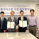 제이에스법률사무소 - 창원시 성산구 창이대로 695 | 제이에스법률사무소