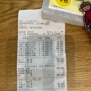 2024 민음사패밀리데이 오프라인 파주 민음사, 오눈오네카페, 맷돌우리콩감자탕 파주본점