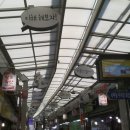 수영팔도시장 이미지