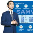 김건호농장 네이버블로그