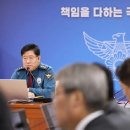 경호축산 이미지