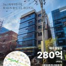 지에스(GS)25 방이마천로점 이미지