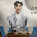인천광역시부개동점 이미지