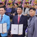 극동태권도체육관 이미지